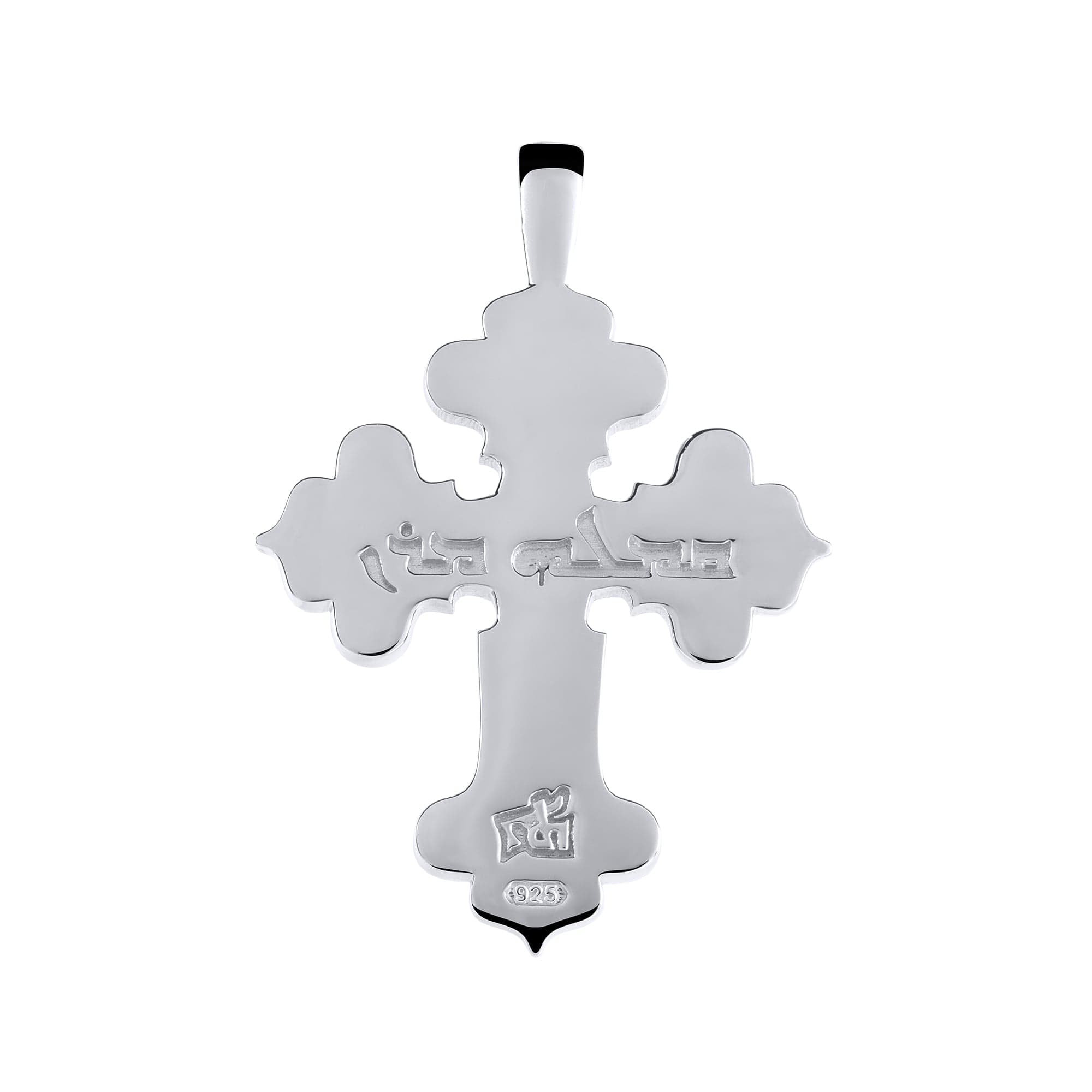 Cross Pendant — view 2