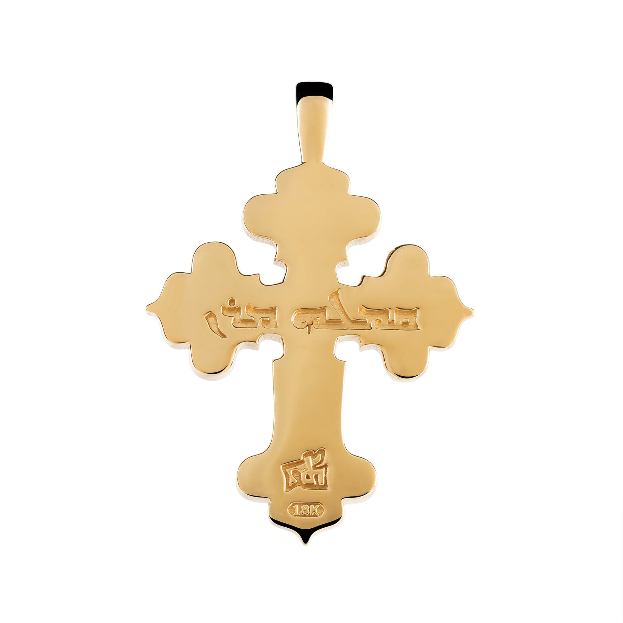 Cross Pendant — view 2